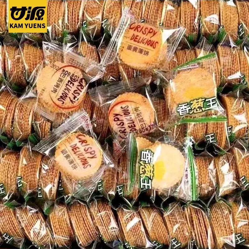 1000g Bánh Quy giòn Hương Vị Chive Số Lượng Lớn Glutton Giảm Đồ Ăn Nhẹ Bán Buôn Độc Lập Gói Nhỏ Nguyên Hộp