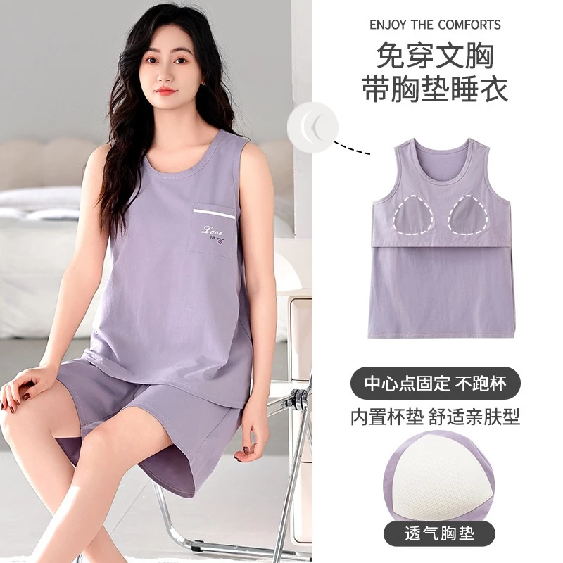 Bộ đồ ngủ Modal có miếng đệm ngực Bộ đồ ngủ nữ Đồ mặc nhà Quần short Vest không tay Bộ đồ hai mảnh Phong cách mỏng Mùa hè Ngọt ngào Bộ đồ ngủ hoạt hình dễ thương Mát mẻ thoải mái Thể thao có thể mặc bên ngoài Phụ nữ