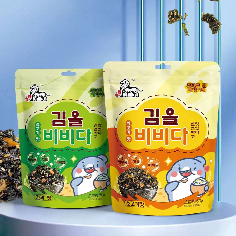 Ganyuan Hương Vị Bò Hạt Bibimbap Rong Biển Nghiền Rong Biển Chất Lượng Cao Rong Biển Gói Nhỏ Trẻ Em Bé Bibimbap Thực Phẩm Bổ Sung 50g