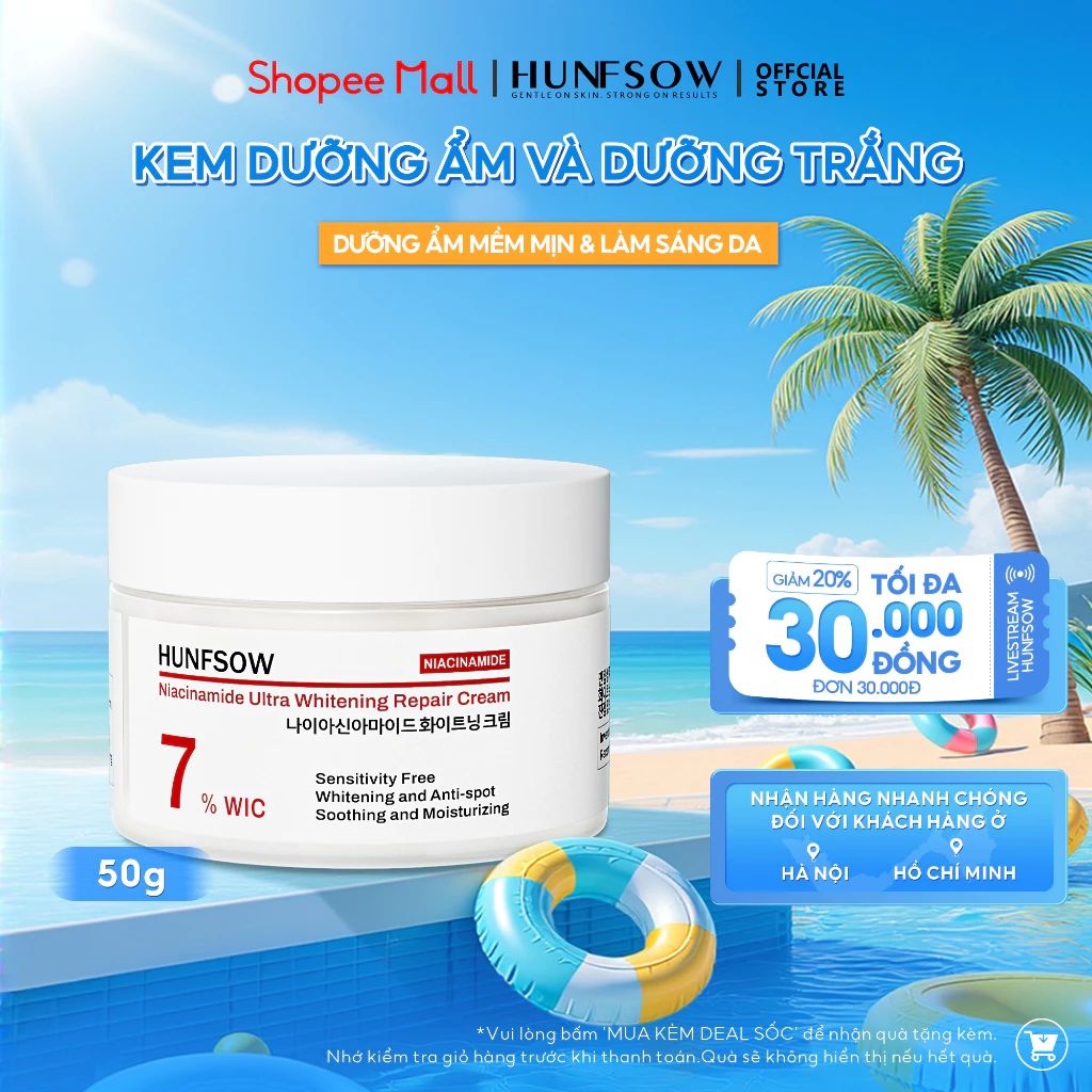 Kem Dưỡng Ẩm HUNFSOW 2.5% Niacinamide & Glutathione Cấp ẩm sâu & làm da sáng bóng 50g