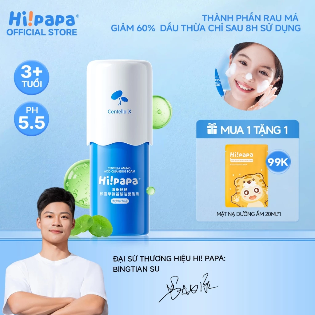 Hi!papa Sữa Rửa Mặt Tạo Bọt Cho Da Dầu Mụn Mềm Mịn Làm Sạch Sâu Rau Má Cỏ Mềm 80ml