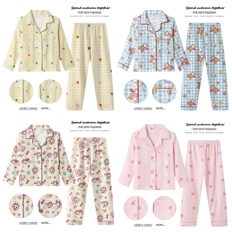 Baju kuromi budak perempuan Bộ đồ ngủ Cotton dài tay cho trẻ em Bộ đồ ngủ cổ tròn dày dặn ẩm Đồ ngủ bé gái 11 - 12 tuổi