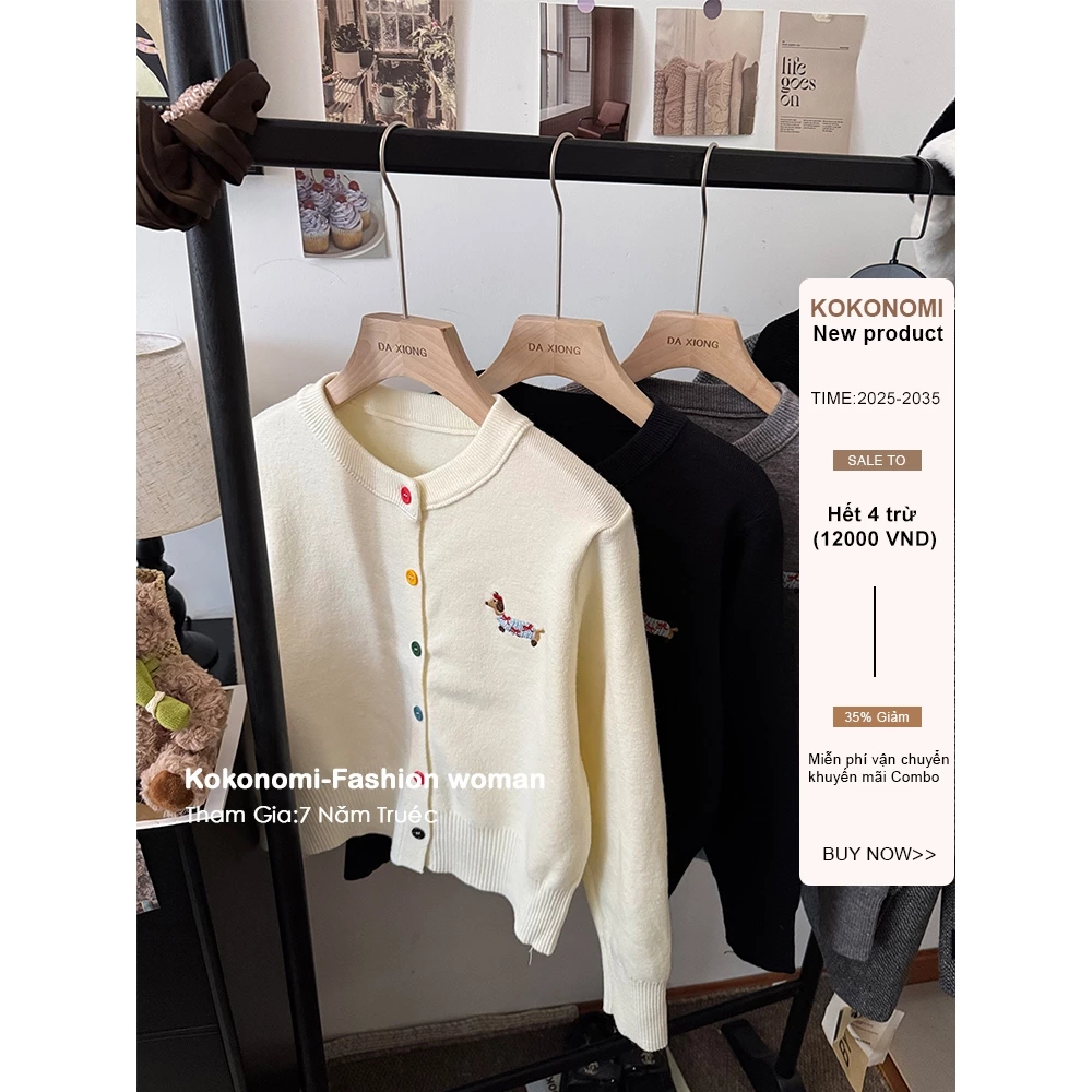 KOKONOMI Áo len dệt kim cổ tròn dài tay màu xám dáng rộng, phù hợp đầu mùa xuân với thiết kế nhẹ nhàng và giản dị.