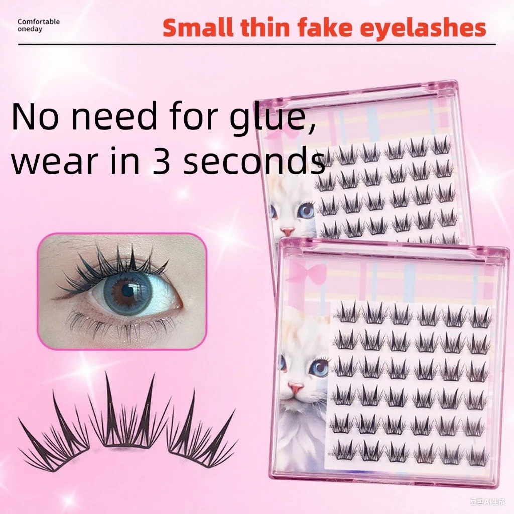 Ống kính uốn cong HOẶC Lông mi giả mọc lông mi giả Keo miễn phí Phân đoạn mảnh nhỏ siêu nhiên trọng lượng 0,002g trang điểm nhẹ dành cho người mới bắt đầu 6 hàng 36 cụm HOẶC CASE