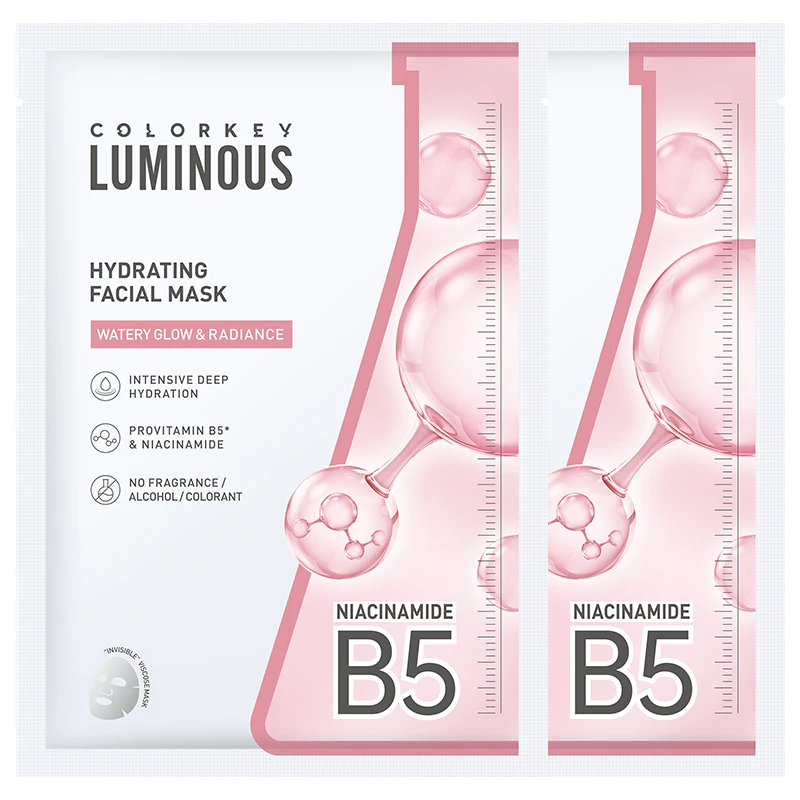 [Quà tặng] MẶT NẠ FACIAL COLORKEY LUMINOUS 25ml * 2 chiếc