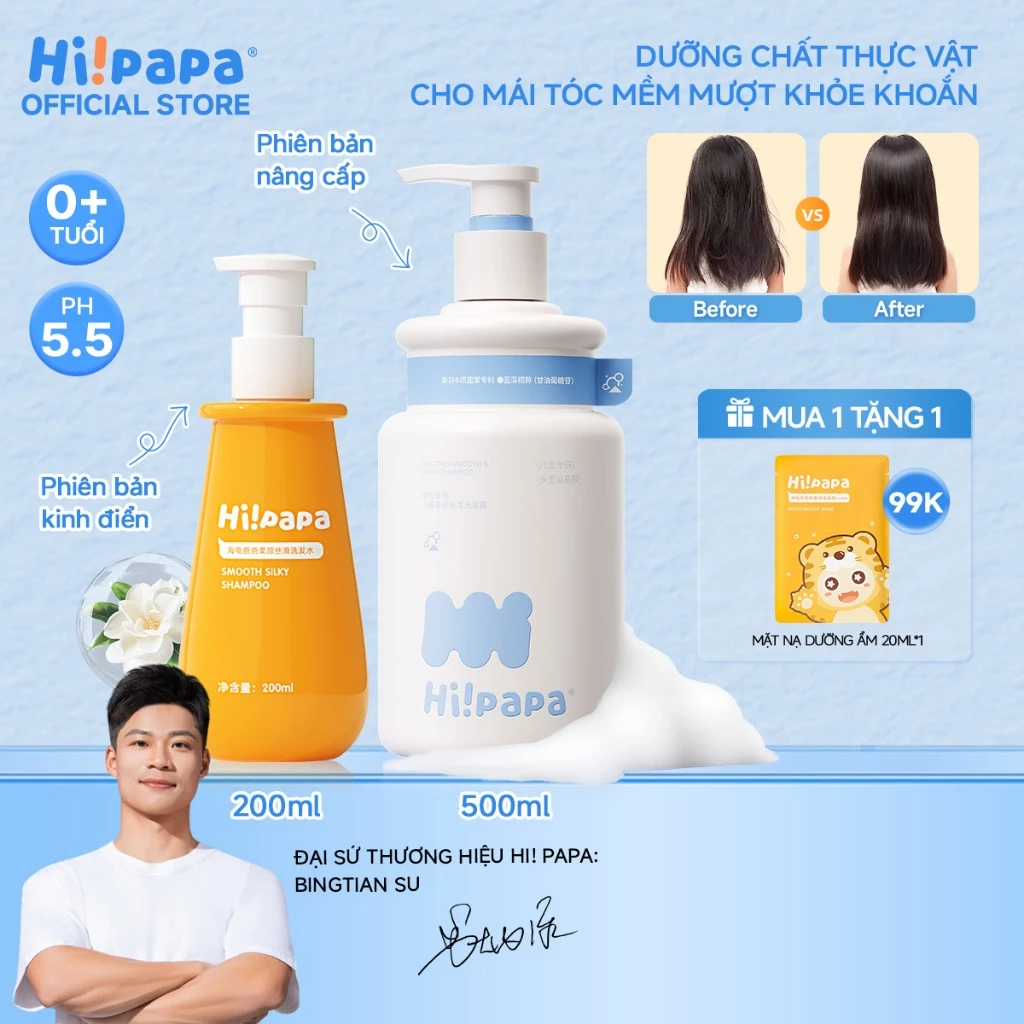 Hi!papa Dầu Gội Dịu Nhẹ pH5.5 Cho Bé Từ Sơ Sinh 0 Tuổi Không Cay Mắt, Làm Sạch, Mềm Mượt, Tạo Nếp