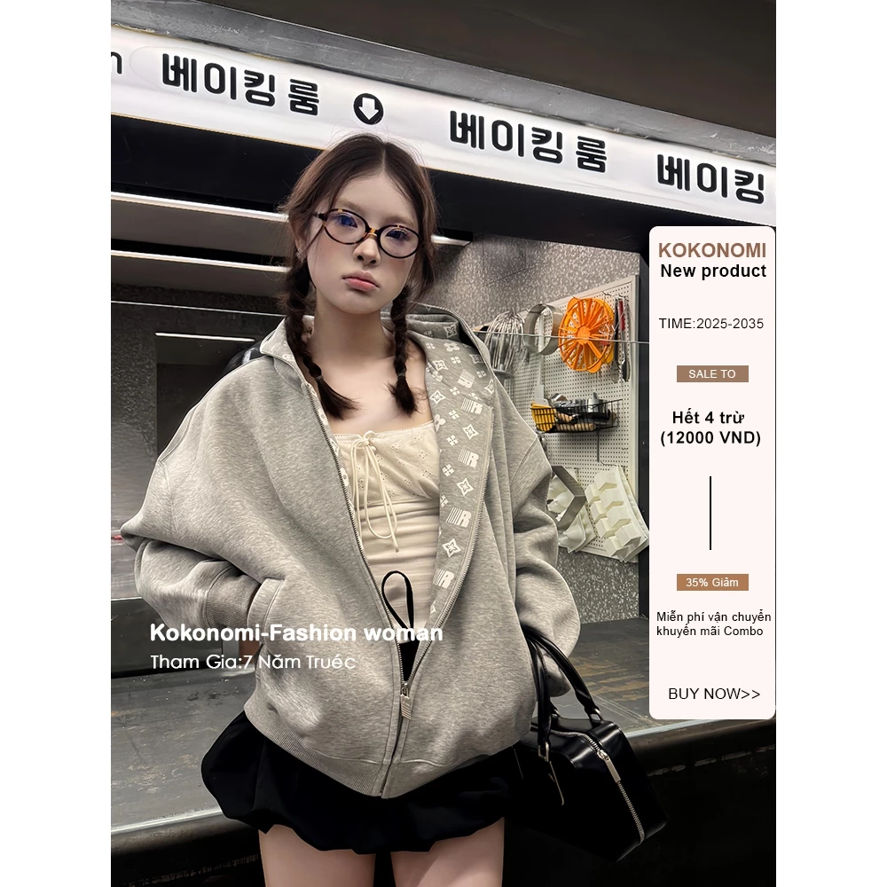 KOKONOMI Áo hoodie nữ có mũ trùm đầu và dây kéo, phù hợp thời tiết se lạnh