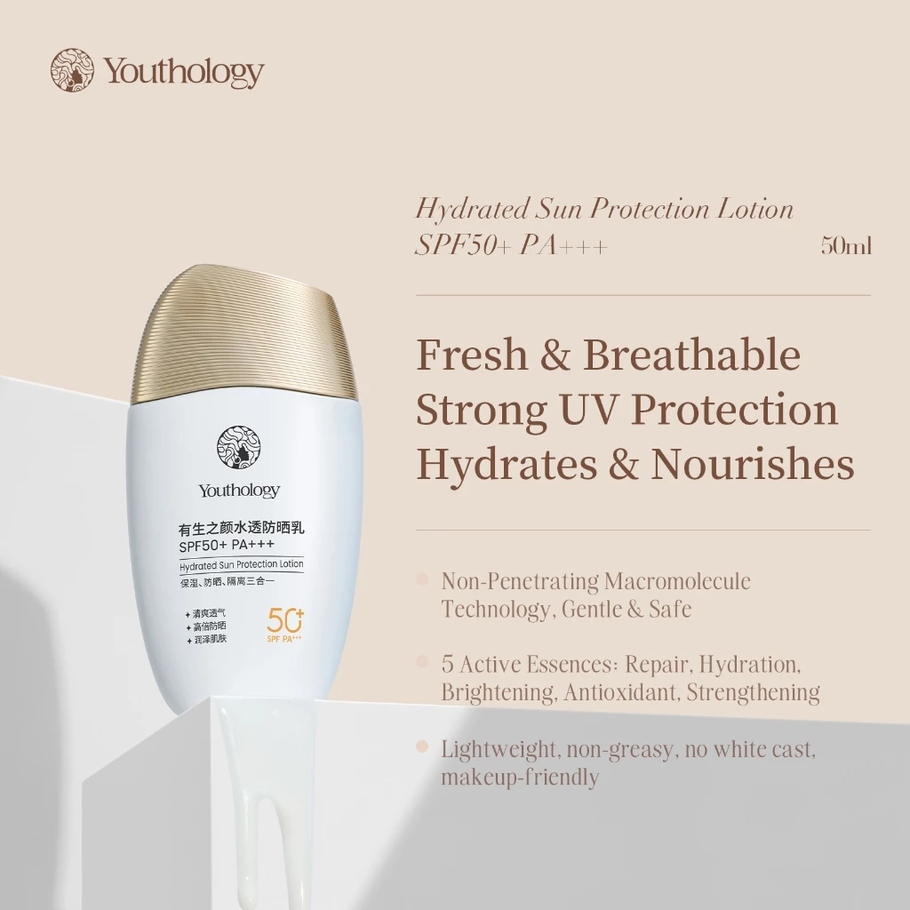Youthology Kem Chống Nắng SPF50+ PA+++ 50g - Dưỡng Ẩm, Không Nhờn Rít, Mỏng Nhẹ, Bảo Vệ Da Hằng Ngày