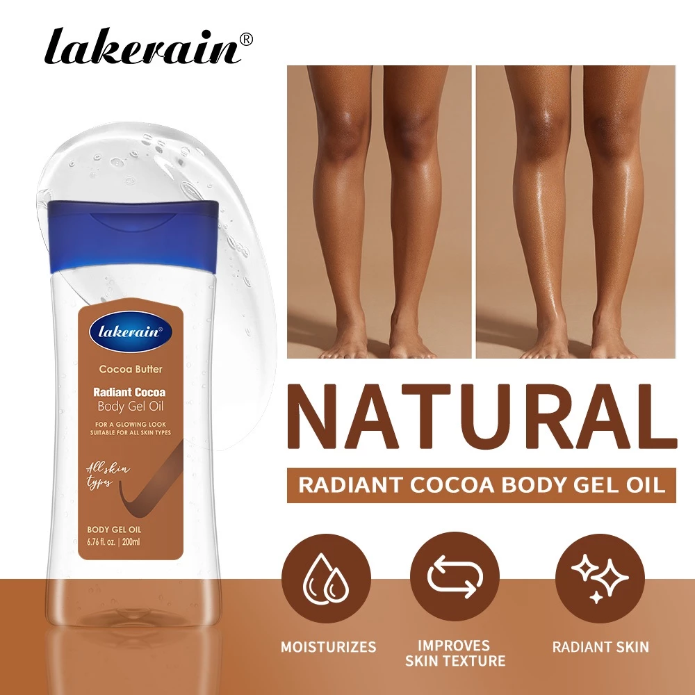 Lakerain 200ml Dầu rạng rỡ Ca cao Nuôi dưỡng cơ thể Gel dưỡng ẩm Kem dưỡng ẩm
