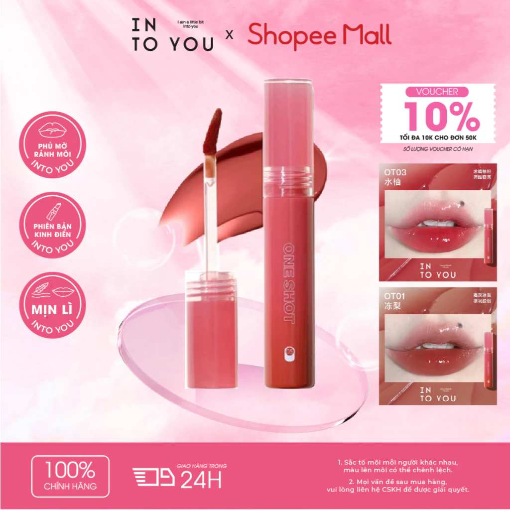 Son Bóng Mở Nắp INTO YOU Hiệu Ứng Bóng Gương Môi Căng Mọng Bền Màu Không Dính Cốc OT01 2.2g