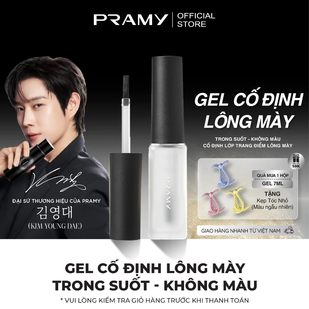Gel Cố Định Chân Mày Lâu Trôi Pramy Trong Suốt 7g