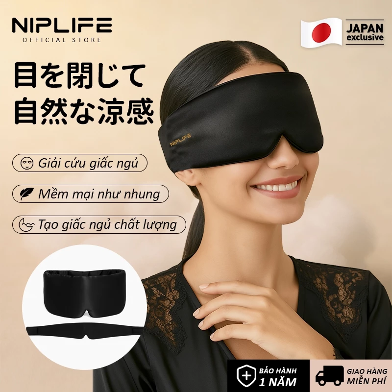 Mặt nạ ngủ chống nắng Satin ER-06 NIPLIFE