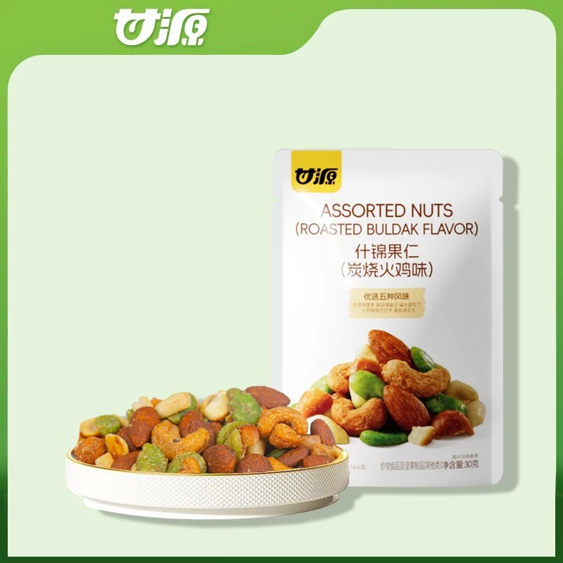 G Ganyuan Hỗn Hợp Hạt Đậu Rộng Cân Bằng Các Loại Hạt Điều Hạt Đậu Phộng Tôm Dải Sn