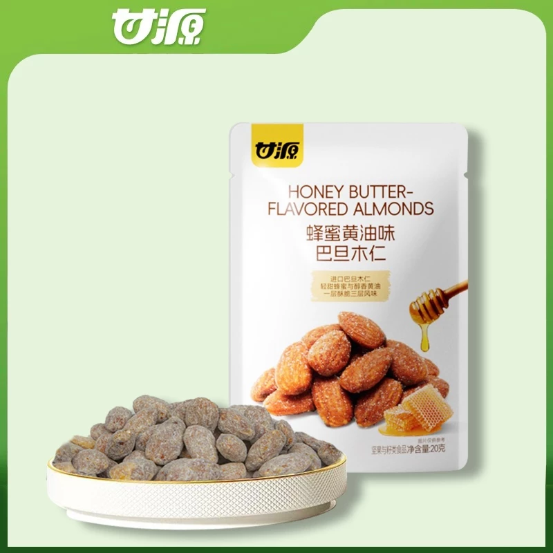 G Ganyuan Nhập Khẩu Badanmu Nuts Nuts Snacks Món Ăn Nhẹ Thường Ngày