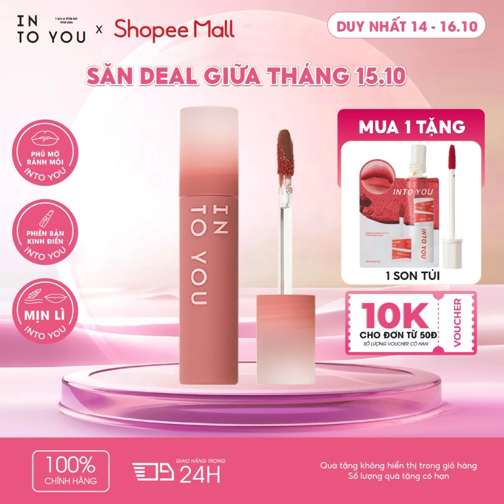 Son Sương Đặc INTO YOU Kết Cấu Mịn Lì Nhỏ Gọn Tiện Lợi Dễ Mang Theo C01 3.2g