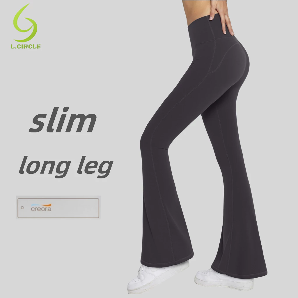 [L.CIRCLE] Quần thể thao Yoga Quần loe dáng rộng cao, co giãn