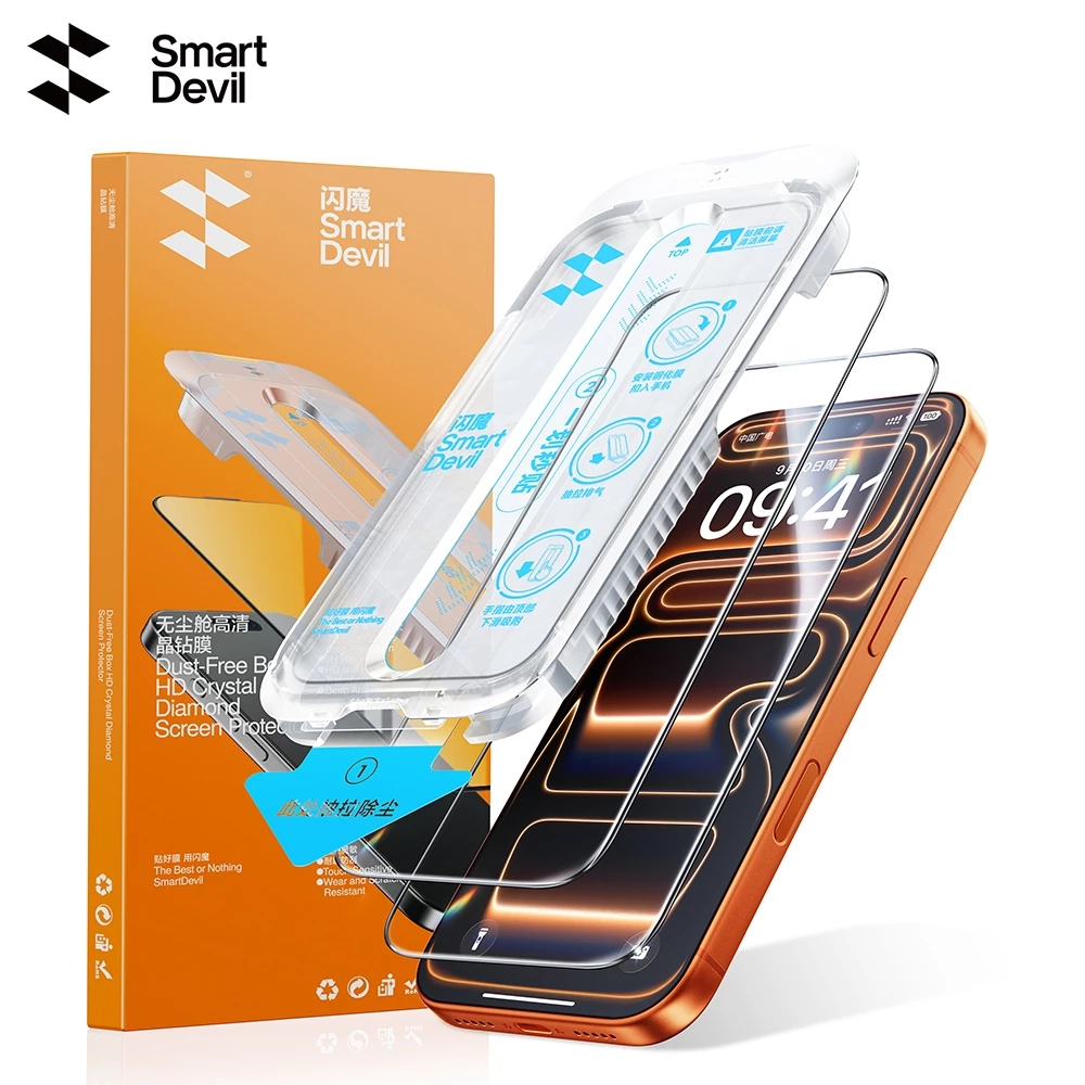 Kính cường lực HD cài đặt nhanh không bụi SmartDevil cho iPhone 18 Pro Max / 18 Pro / 17 Pro Max / 16 Pro Max / 15 Pro / 14 / 13 Bảo vệ màn hình