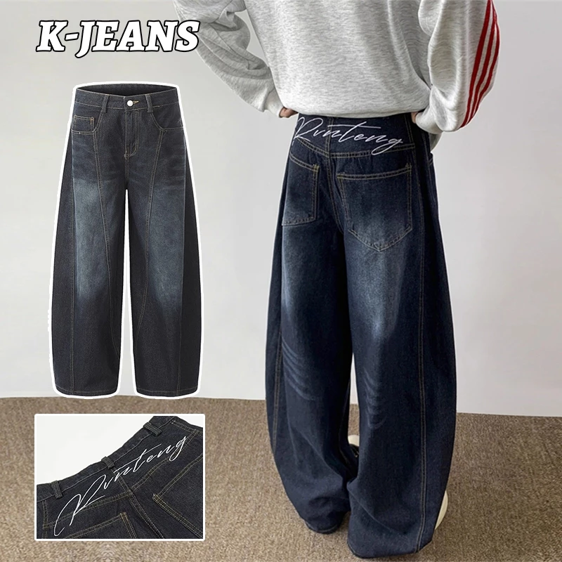 Quần jean bò baggy Quần Jeans Rách Ống Rộng Nam Unisex Phong Cách Y2K Retro Phối Màu Xanh Rửa Form Drag Dài Chấm Sàn In Họa Tiết Sau Lưng