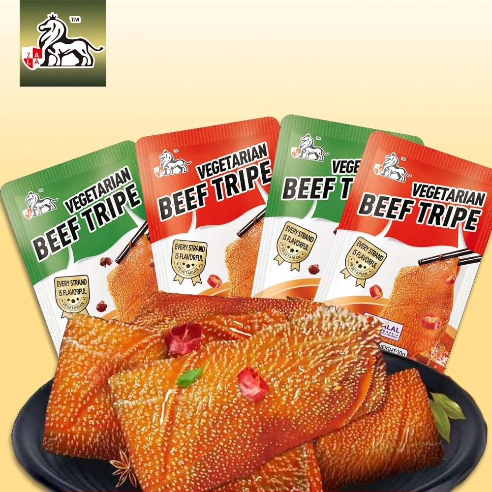 Ganyuan KONJAC SHREDS Ăn Nhẹ Ăn Liền Lông Thú Ăn Chay Bụng Konjac Lông Bụng Đồ Ăn Nhẹ Cay Ít Mỡ Giảm Glutton Đồ Ăn Nhẹ Ngon