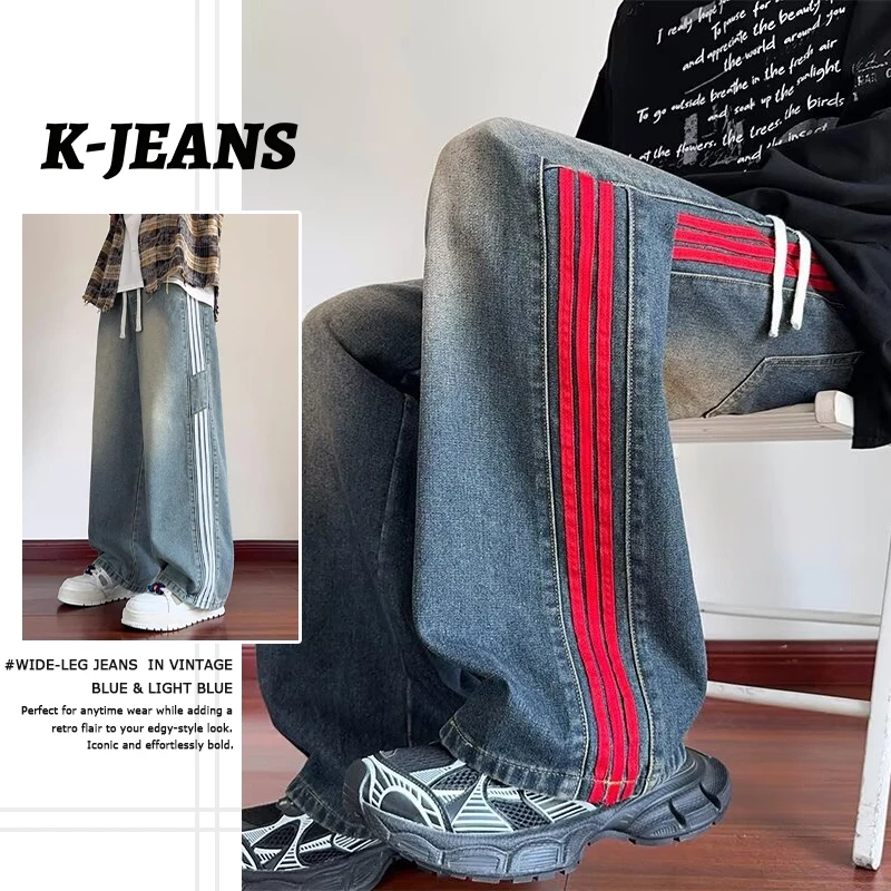 K-JEANS quần jean nam baggy ống rộng có thắt lưng và khả năng co giãn tốt Quần jean sọc nam phong cách đường phố mát mẻ vải cotton cao cấp