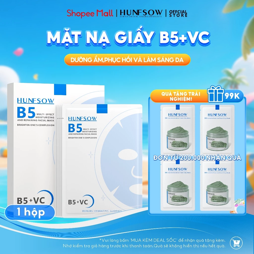 Mặt Nạ Giấy HUNFSOW Hyaluronic Acid B5 Moisturizing & Repairing Mask 30ml Dưỡng Ẩm Làm Sáng Da