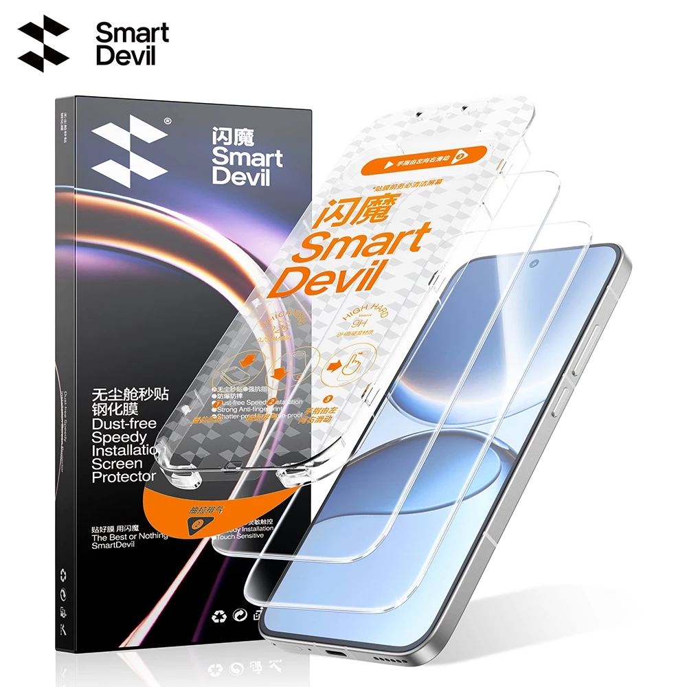 SmartDevil Lắp đặt nhanh Kính cường lực cạnh cong nhỏ không viền cho Redmi Turbo 4 / 4Pro / Xiaomi 15 giây siêu âm Mở khóa Giây Bảo vệ dính