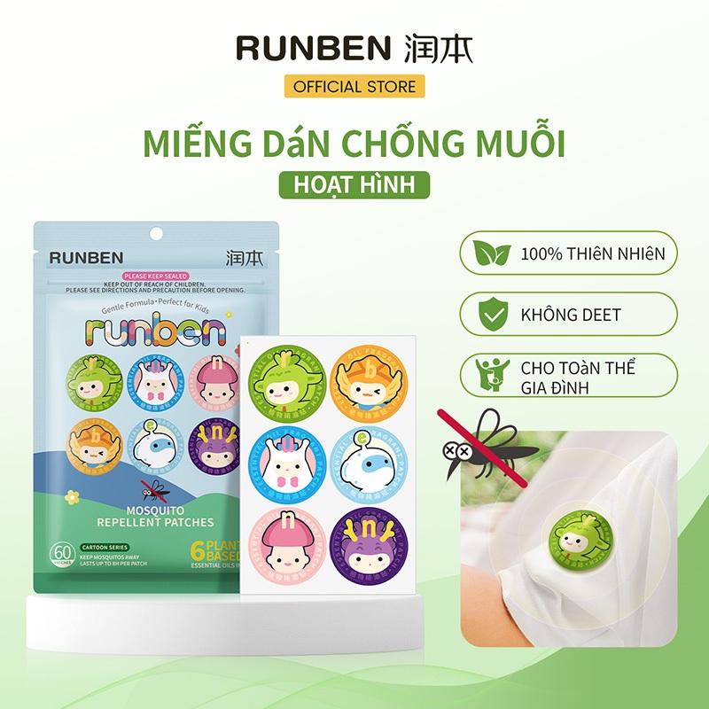 RUNBEN miếng dán muỗi cho bé Miếng dán tinh dầu tự nhiên Miếng thơm (60 dán)