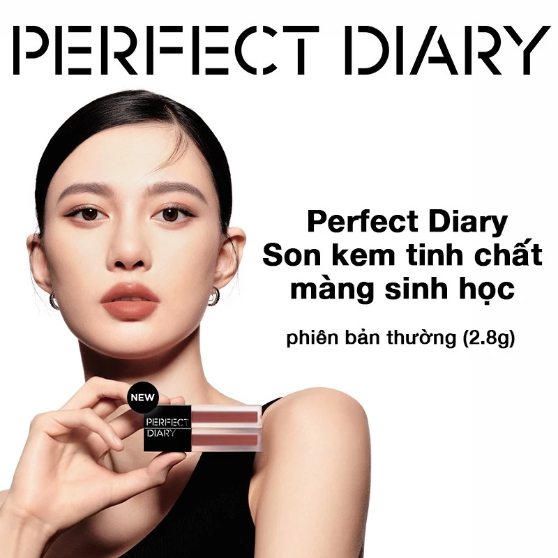 Perfect Diary Bionic Mask Essence Matte Lip Gloss 2.8g