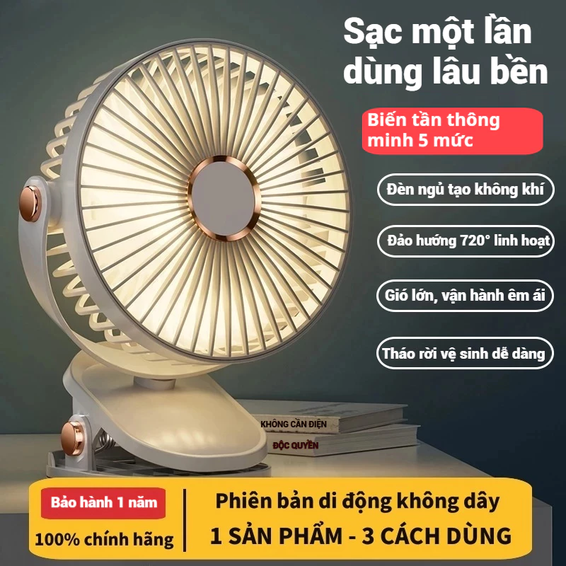 Quạt Để Bàn Nhỏ Có Ánh Sáng Yên Tĩnh Văn Phòng Di Động Quạt Sạc USB Ký Túc Xá Sinh Viên Mini Quạt Cầm Tay Kẹp Cho Xe Đẩy Bé Bàn 360° Xoay