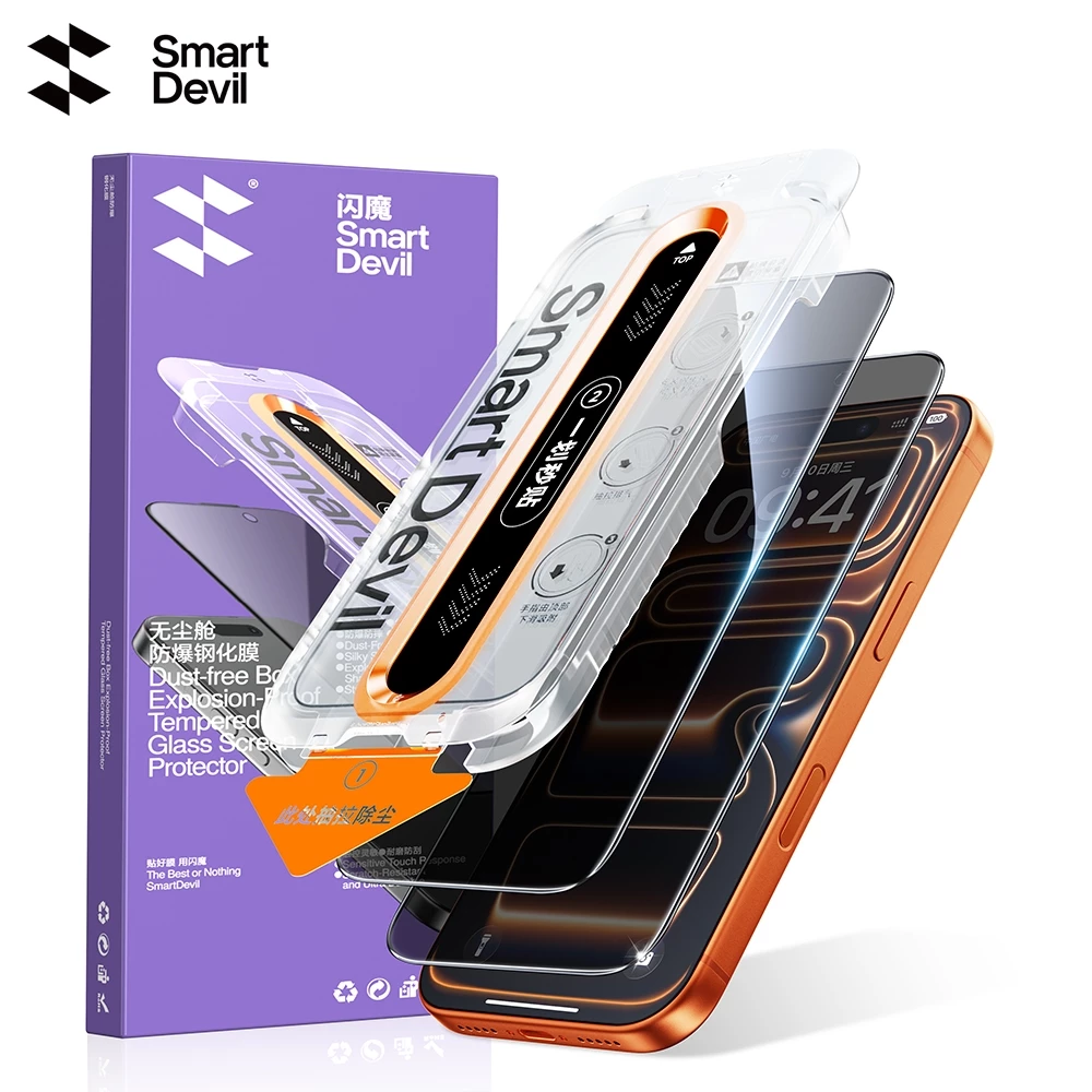 Cài đặt nhanh SmartDevil 360° Kính cường lực bảo mật cho iPhone 18 Pro Max / 18 Pro / 17 Pro Max / Air / 16 / 15 Pro / iPhone 16 Pro Max Bảo vệ quyền riêng tư toàn màn hình không bụi