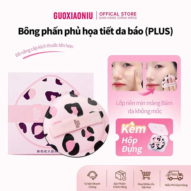 Miếng bọt biển trang điểm in họa tiết da báo, GUOXIAONIU, siêu mềm, không thấm hút, thích hợp để sử dụng khô và ướt, cỡ lớn, đa năng, hoàn hảo cho trang điểm hàng ngày và người mới bắt đầu.