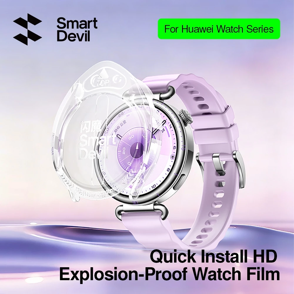 Phòng chống bụi SmartDevil Cài đặt nhanh Phim đồng hồ chống cháy nổ HD cho Huawei Watch GT6 46mm / 41mm / GT5 / GT5 Pro Chống cháy nổ trầy xước Mạnh mẽ vân tay