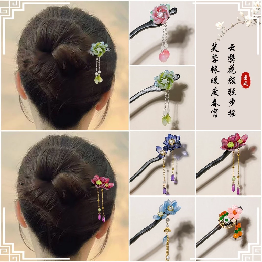 Mới! Kẹp tóc tua rua phong cách Trung Quốc, phụ kiện thời trang cho Hanfu, quà tặng nữ