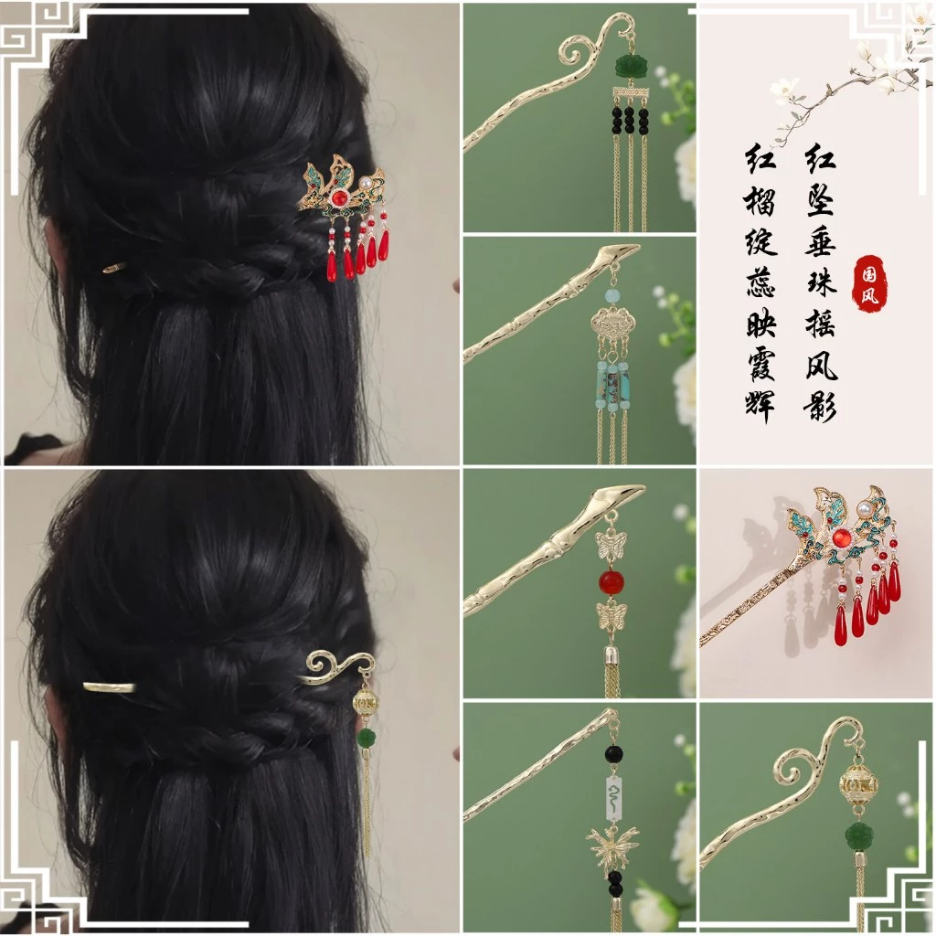 Mới - Phụ Kiện Tóc Hình Đuôi Phượng Hoàng Cho Người Yêu Thích Hanfu