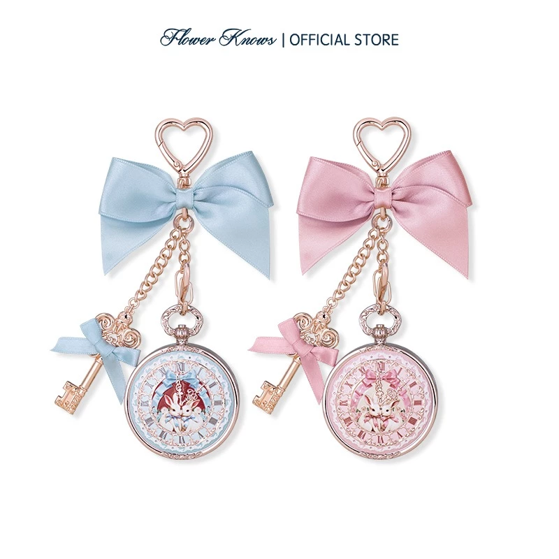 Flower Knows Bunny Garden Collection Lip Balm