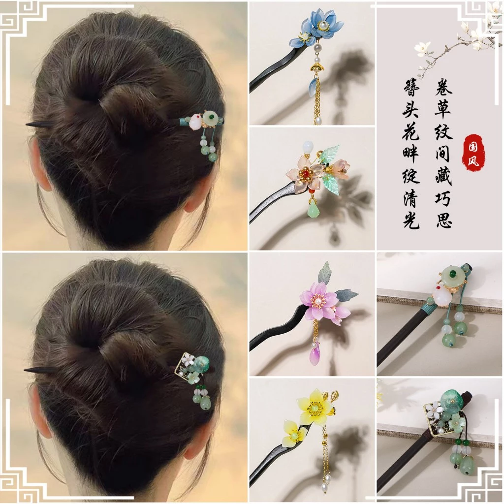Mẫu mới kẹp tóc tua rua gỗ phong cách Trung Quốc, phụ kiện tóc hanfu, phù hợp làm quà tặng nữ