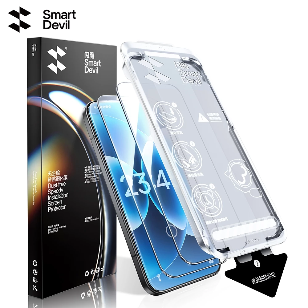 SmartDevil Hộp Chống Bụi Cài Đặt Nhanh Kính Cường Lực Chống Cháy Nổ Pha Lê Rồng Cho Xiaomi 17 Pro Max / 17 Ultra / 17 Pro / 17 Max / 17 / 15 / 14 HD Siêu Trong Suốt Chống Cháy Nổ