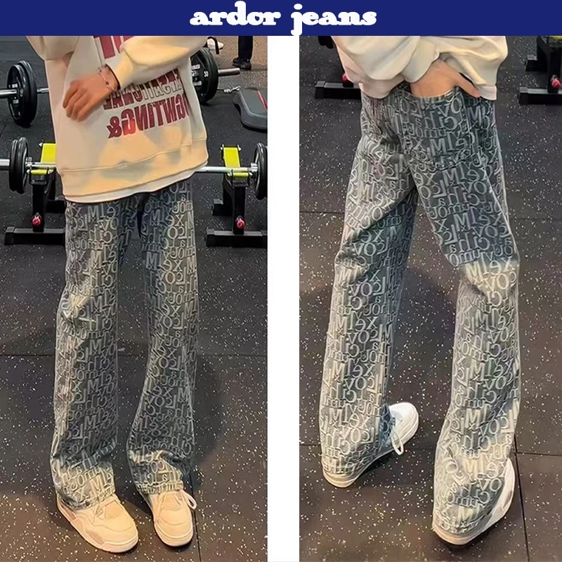 [ardor]Quần baggy jean bò nam nữ ống đứng phong cách hiphop rộng rãi thịnh hành Đường Phố Phong Cách Mỹ
