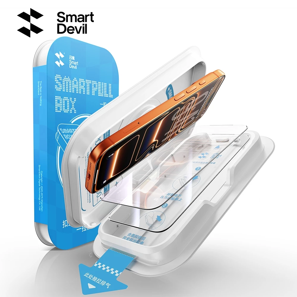 Hộp ma thuật nhỏ SmartDevil có kính cường lực cho iPh 17 Pro Max / 16 ProMax / 15 Pro / 13 / 14 / 12 Vỏ toàn màn hình chống nhìn trộm vân tay siêu trong suốt