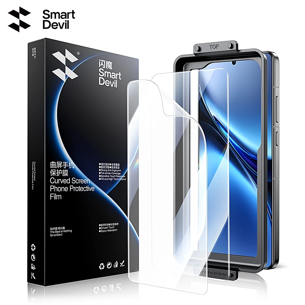 Phim mềm SmartDevil Hydrogel cho vivo X200 Ultra / X100 / S18 / S17 / vivo S16 Pro / vivoS17 Pro Bảo hiểm toàn màn hình