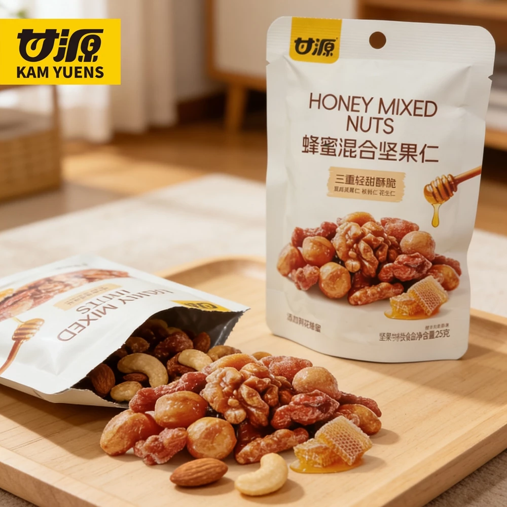 Ganyuan 10 gói Mật Ong Hỗn Hợp Các Loại Hạt Ăn Nhẹ Gluttonous Hạt Quả óc chó Hạt Điều Hạnh Nhân Đậu Phộng Macadamia Đồ Ăn Nhẹ
