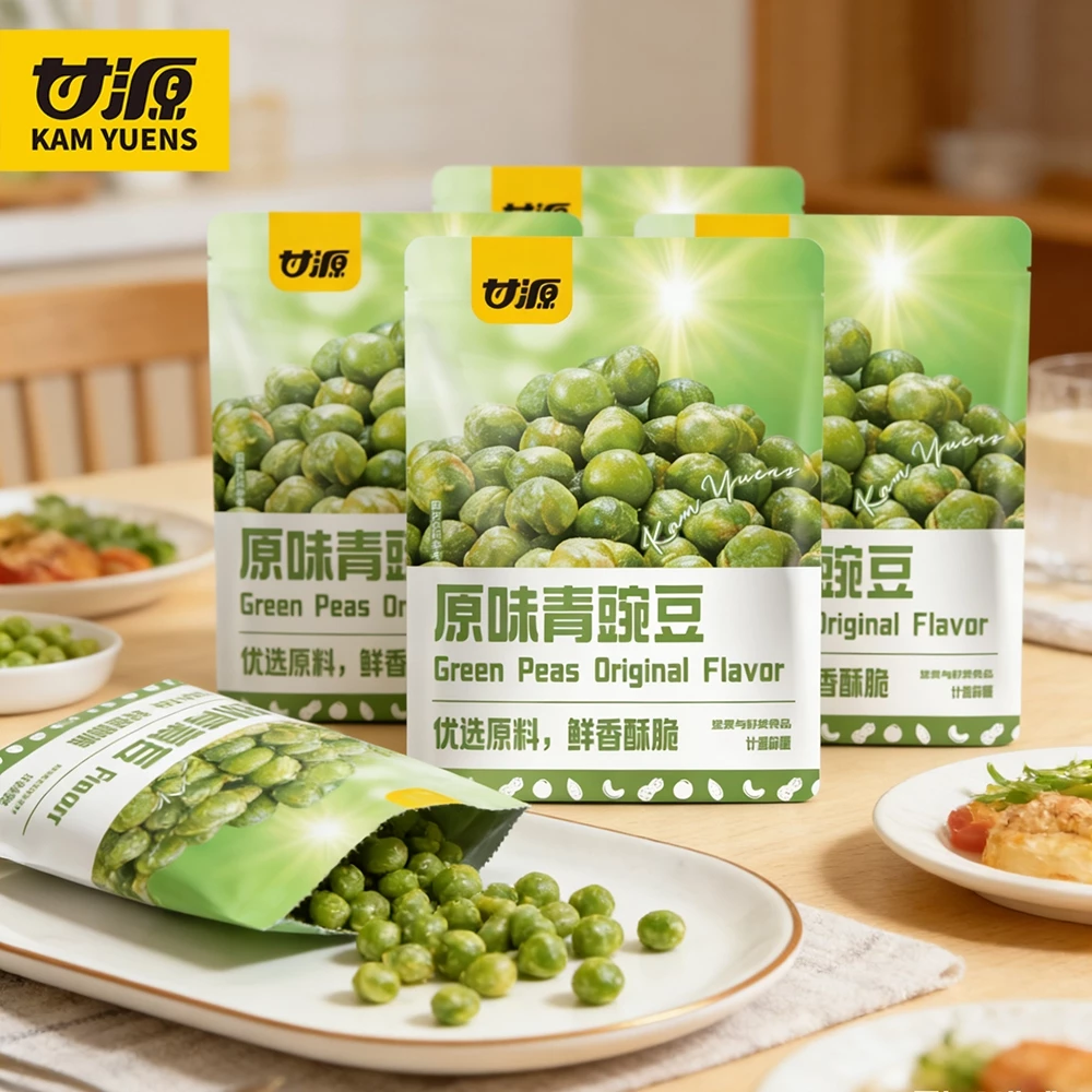 Ganyuan 32 gói Green Peas Hương vị nguyên bản 30g Đồ ăn nhẹ thông thường văn phòng Giảm Glutton