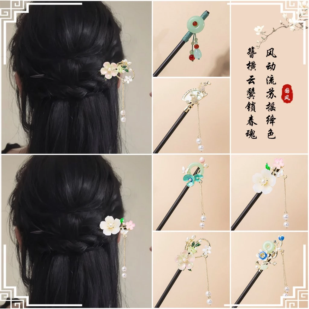 Mới Kẹp Tóc Tua Rua Phong Cách Trung Quốc Cổ Tích Đơn Giản Cho Hanfu