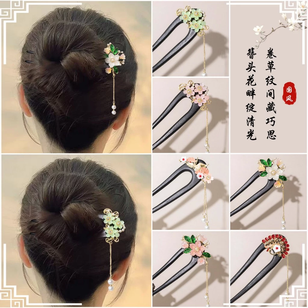 Kẹp Tóc Hình Chữ U Phong Cách Trung Hoa, Phụ Kiện Tóc Đẹp Cho Nữ