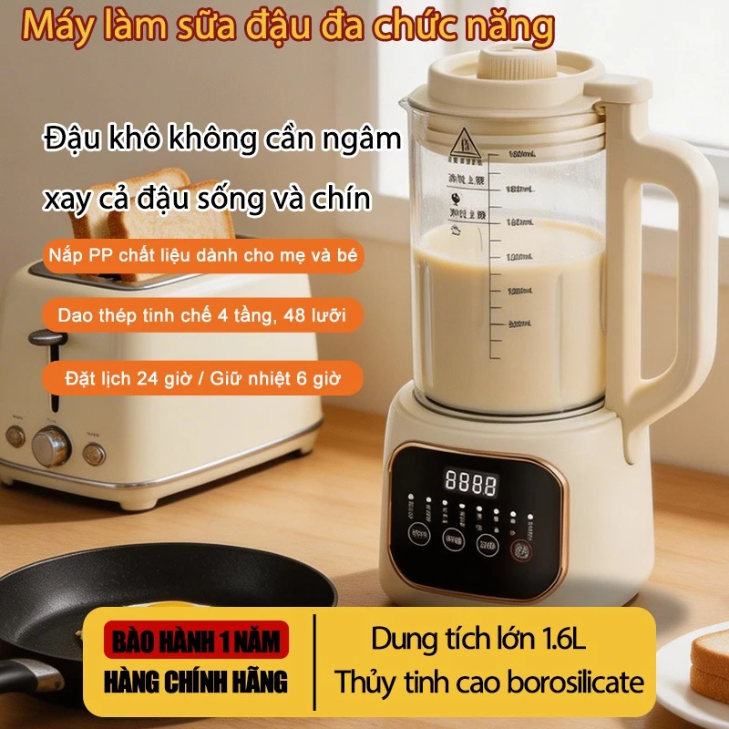 Máy làm sữa hạt 1.6L – 8 chức năng – đậu khô xay thẳng, không cần lọc – đế chống dính gốm – hẹn giờ 24h – tự vệ sinh – sữa đậu nành, nước ép, cháo bột.