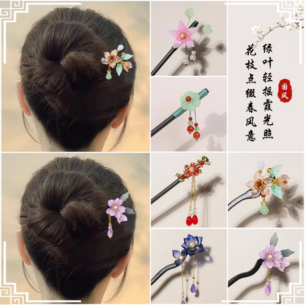 Mẫu mới tua rua kẹp tóc gỗ cho Hanfu, phụ kiện thời trang dành cho nữ