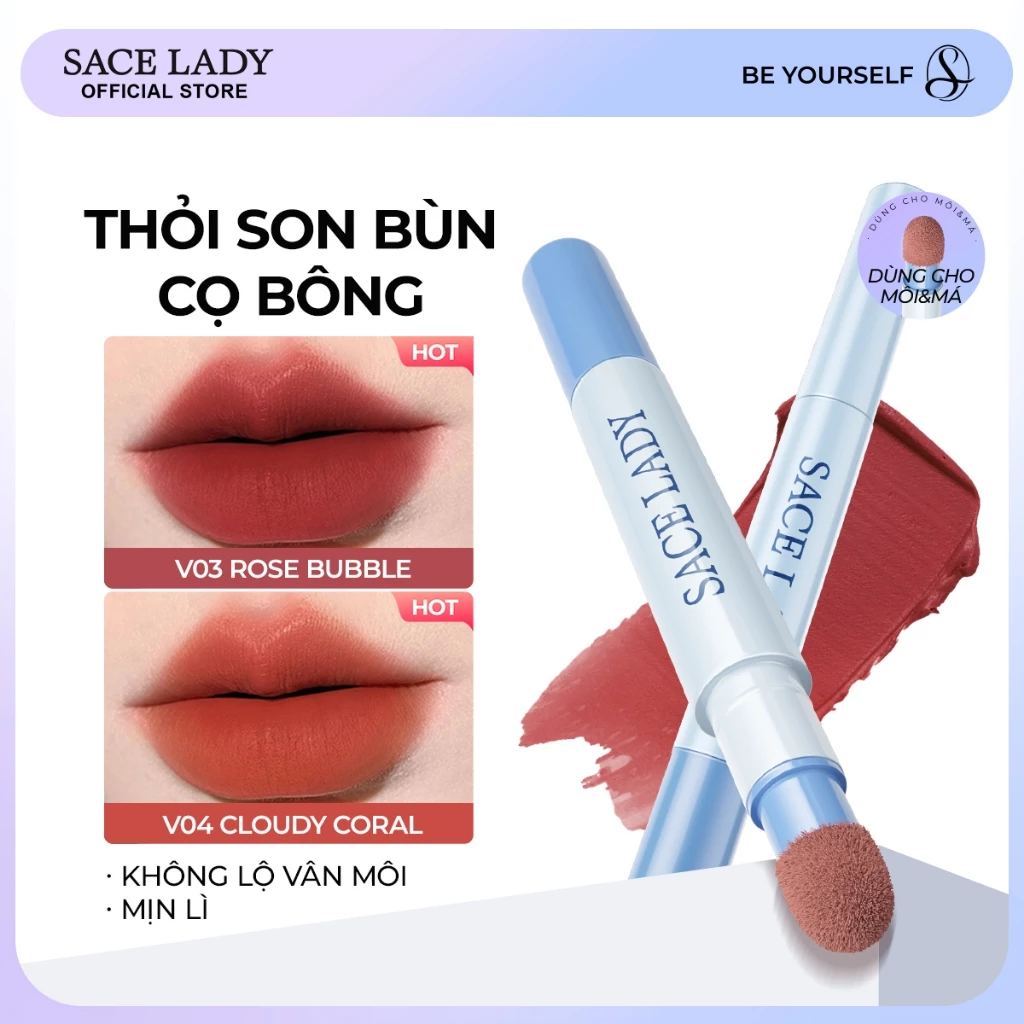 Son Kem Siêu Lì SACE LADY Mềm Mịn Như Nhung Giúp Làm Màu Lì Siêu Mịn Lâu Trôi Cao Cấp