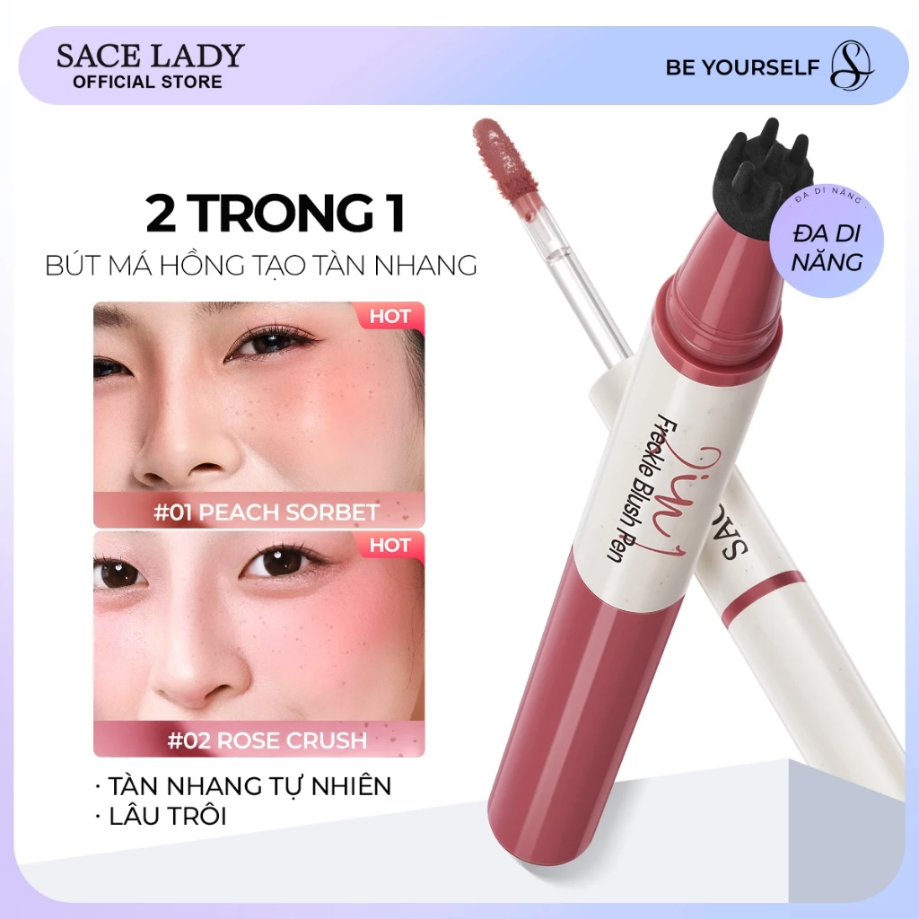 Bút má hồng tàn nhang 2 trong 1 SACE LADY 2.5g