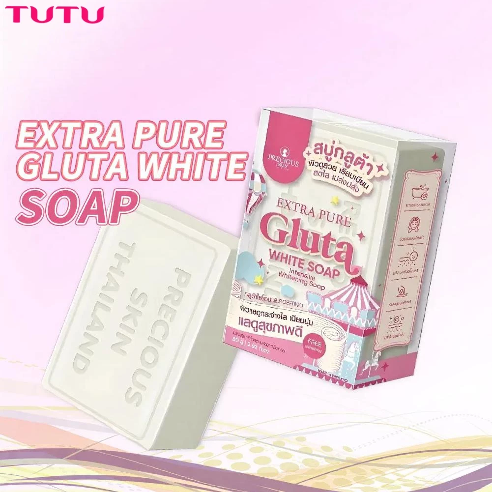 [MUA 2 TẶNG 1]Xà phòng Glutathione hỗ trợ LÀM SÁNG DA , NÂNG TONE với tinh chất Glutathione Extra Pure Gluta White Soap