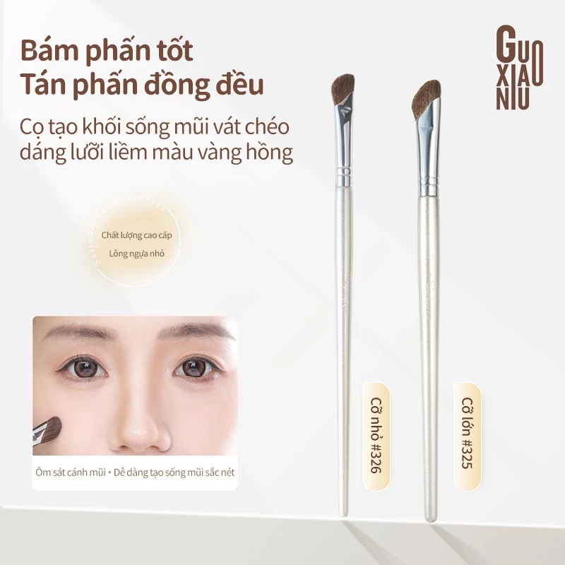 Bàn chải viền mũi siêu mềm, GUOXIAONIU, Vàng hồng, 326 cưa, Thích hợp để trang điểm lông mày và mắt